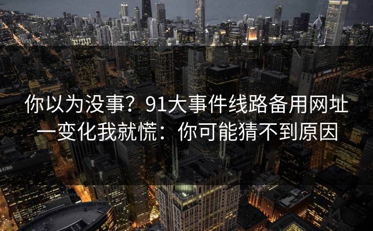 高级教练 - 林嘉敏