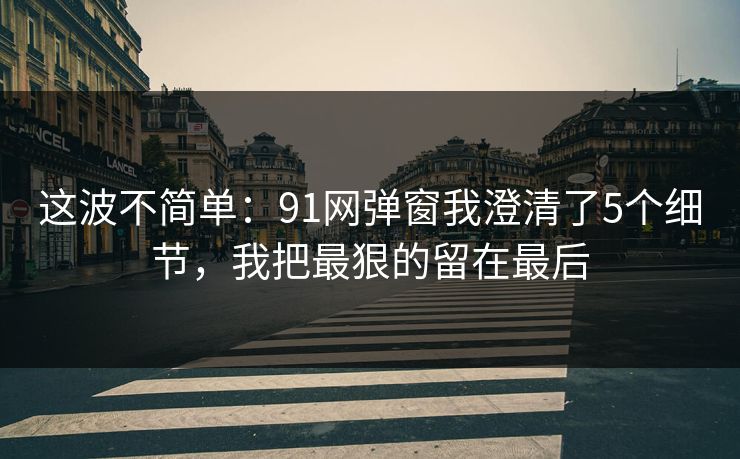 高级教练 - 林嘉敏