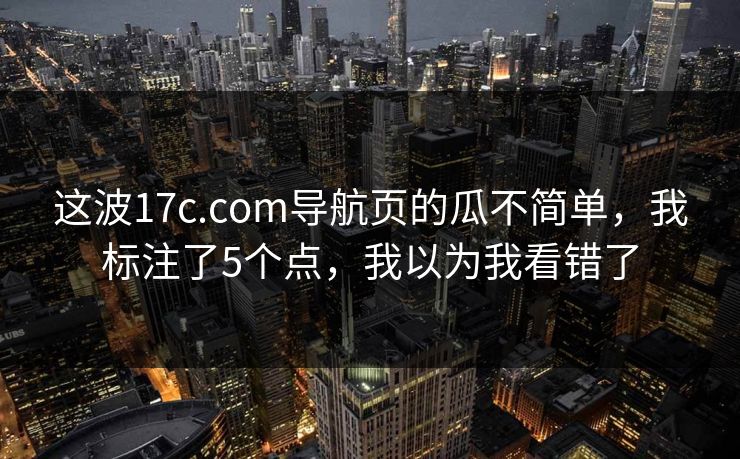 高级教练 - 林嘉敏
