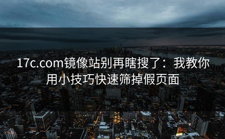 高级教练 - 林嘉敏
