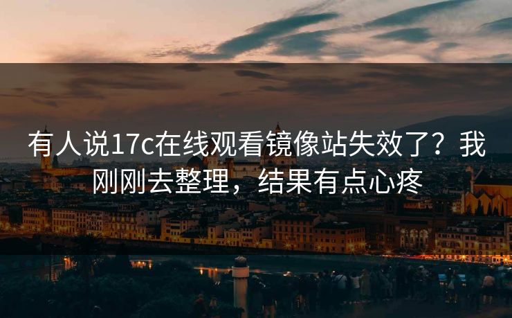 高级教练 - 林嘉敏