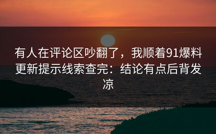 高级教练 - 林嘉敏