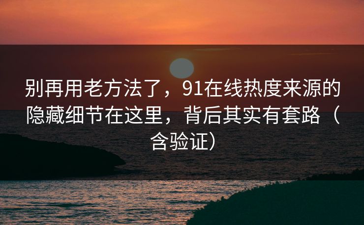 高级教练 - 林嘉敏