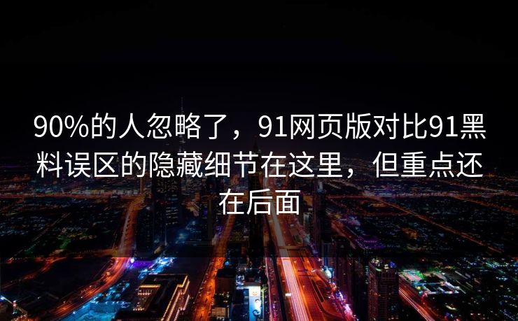 高级教练 - 林嘉敏