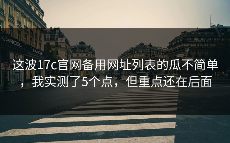 高级教练 - 林嘉敏