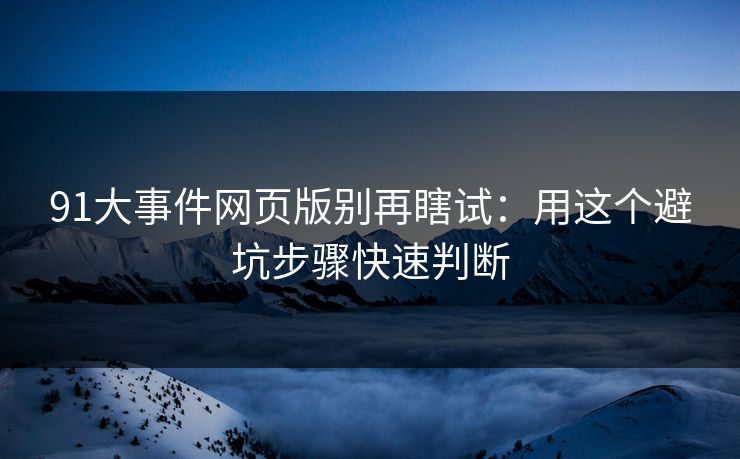 高级教练 - 林嘉敏