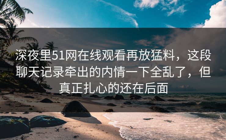 高级教练 - 林嘉敏