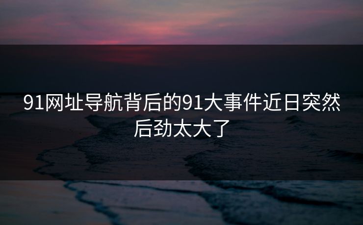 高级教练 - 林嘉敏